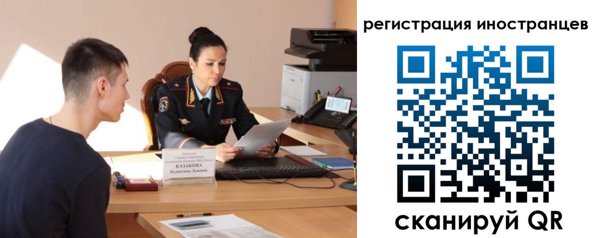 прописка от собственника в Сортавале